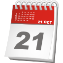 calendar_date